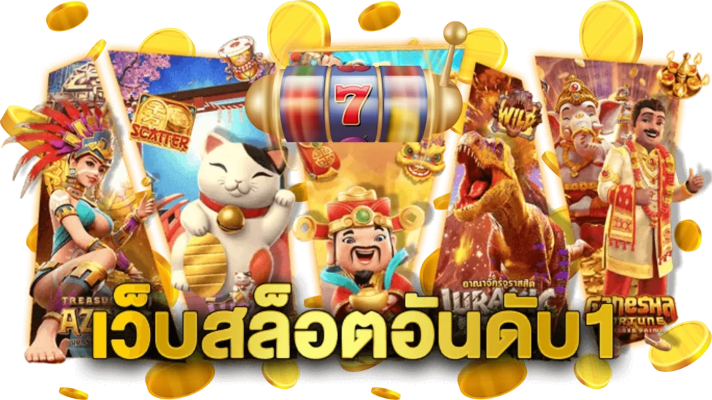 AK99VIP เปิดประตูสู่ความร่ำรวย รวดเร็วทันใจภายใน 30 วินาที